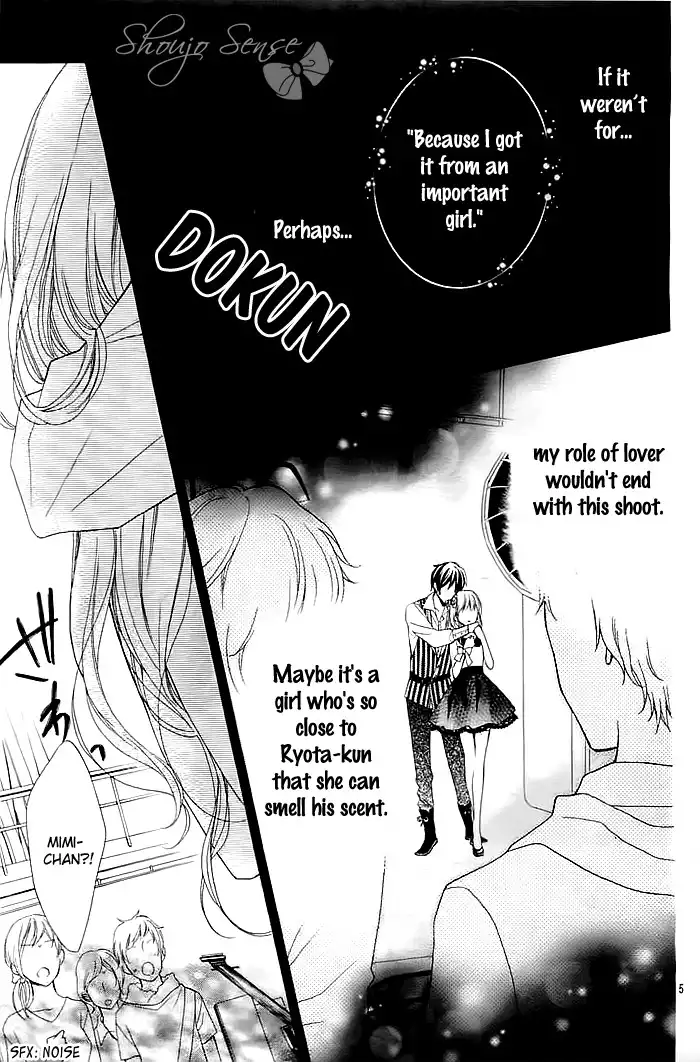 Ochite Chika Chika Chapter 3 6